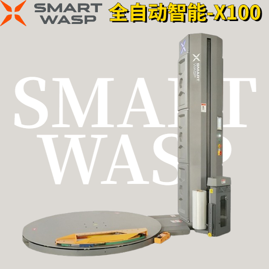 YX145-600開口樓承板