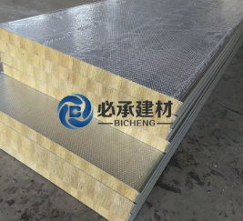 如何辨別優質巖棉夾芯板和劣質產品？